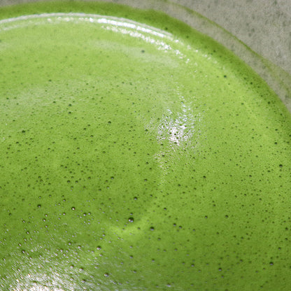Ceremonial Grade Matcha Green Tea Powder — Haru