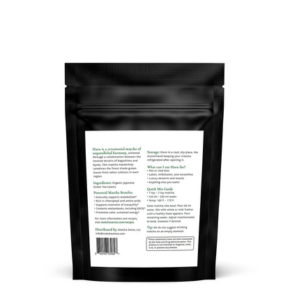 Ceremonial Grade Matcha Green Tea Powder — Haru